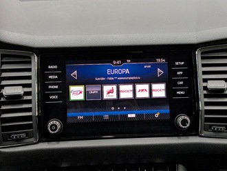 фото Skoda Kodiaq 2019