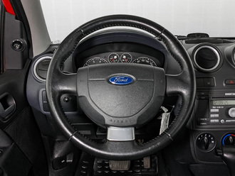 Fiesta VI