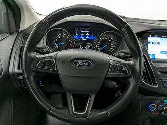 Focus III