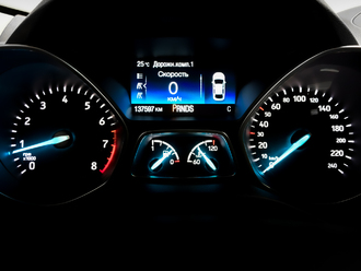 Kuga II
