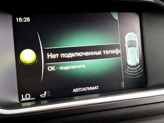 фото Volvo V40 Cross Country 2016 с пробегом