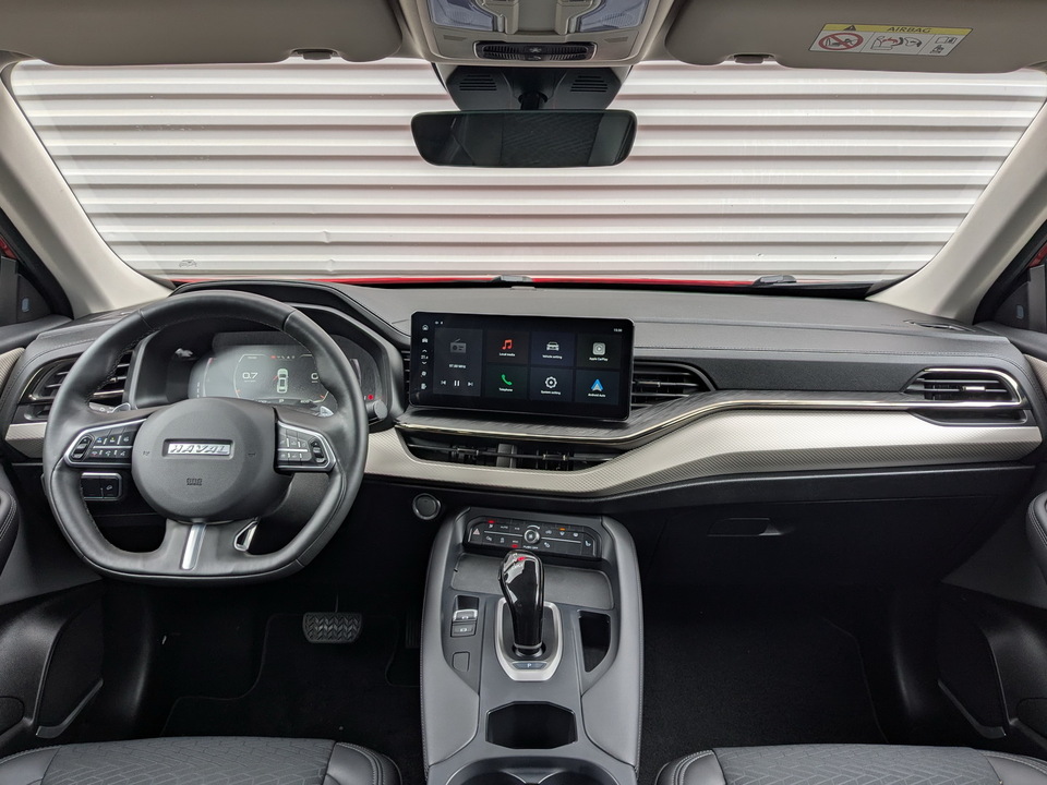 HAVAL F7 I с пробегом в автосалоне Форис Авто