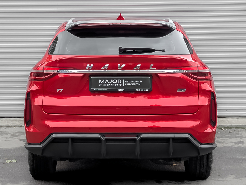 HAVAL F7 с пробегом в автосалоне Форис Авто