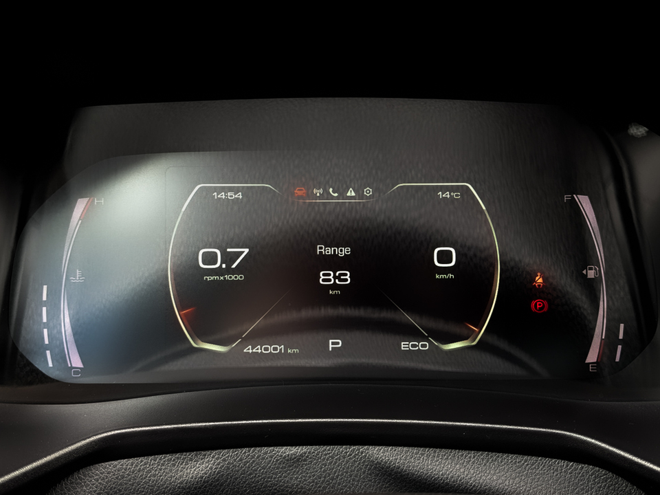 HAVAL F7 с пробегом в автосалоне Форис Авто