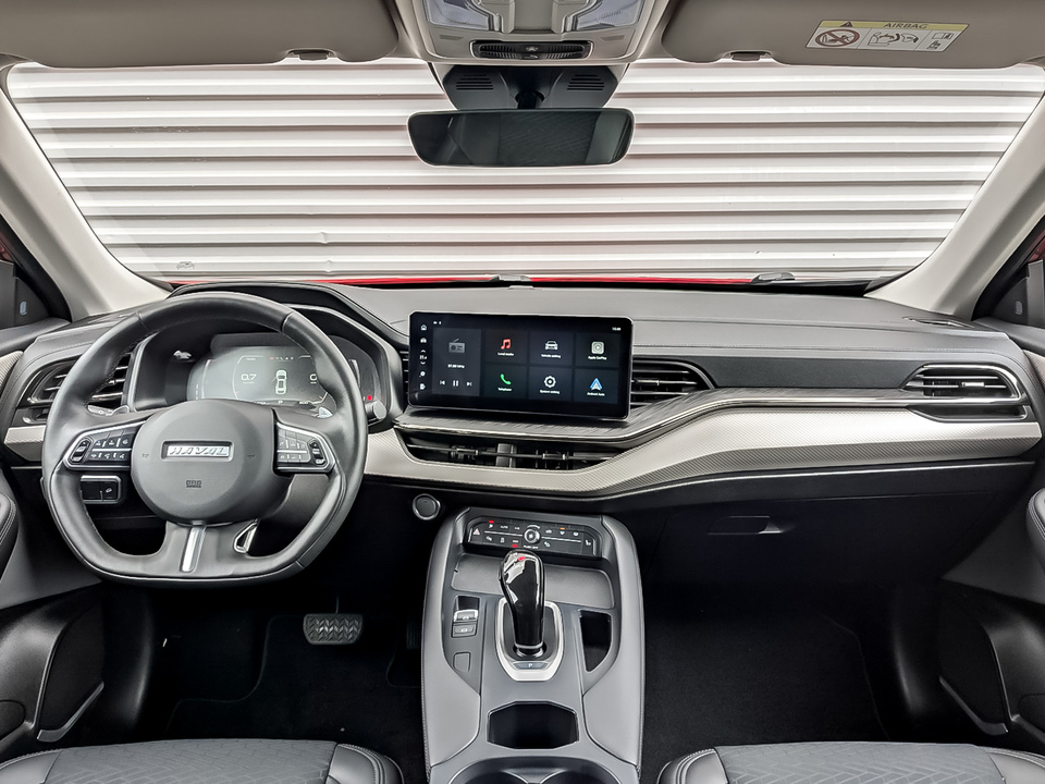 HAVAL F7 с пробегом в автосалоне Форис Авто