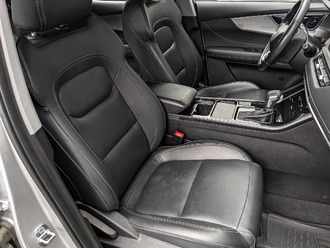 Chery Tiggo 4 Pro с пробегом в автосалоне Форис Авто