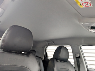 Chery Tiggo 4 Pro с пробегом в автосалоне Форис Авто