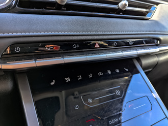 Chery Tiggo 4 Pro с пробегом в автосалоне Форис Авто