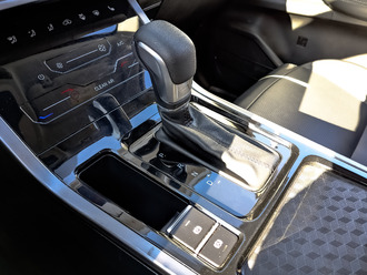 Chery Tiggo 4 Pro с пробегом в автосалоне Форис Авто