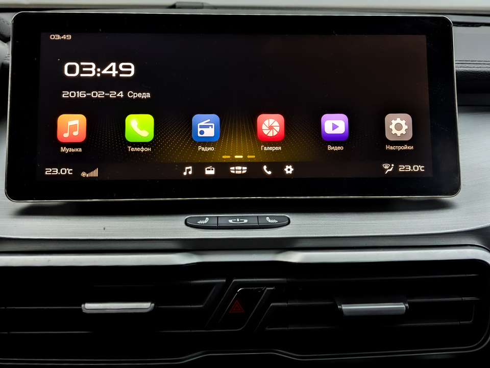 Geely Coolray с пробегом в автосалоне Форис Авто