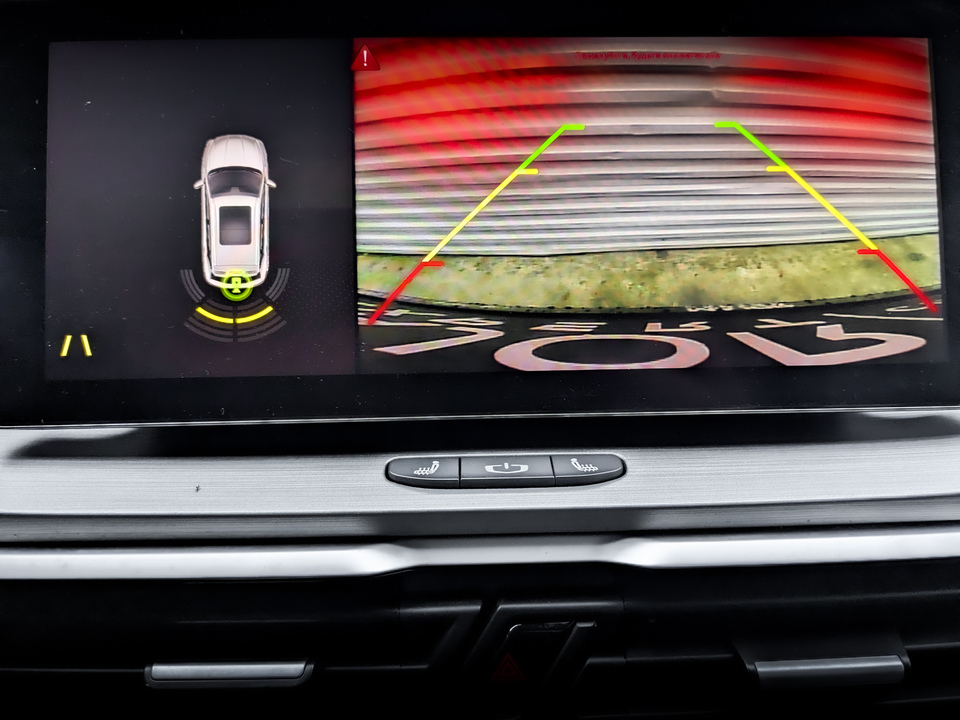 Geely Coolray с пробегом в автосалоне Форис Авто