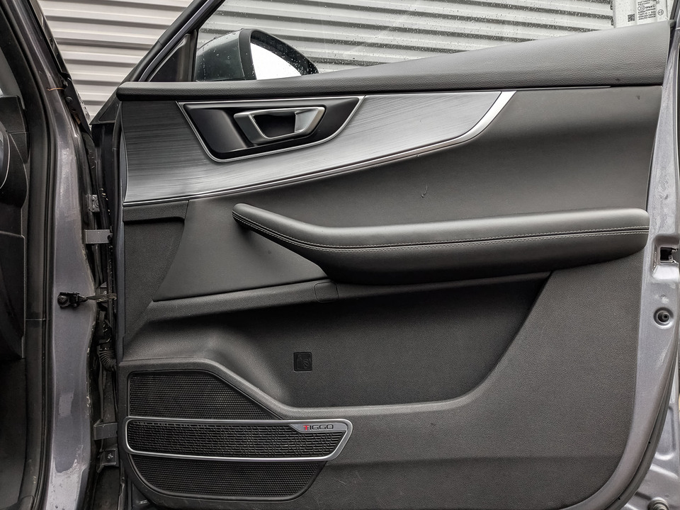 Chery Tiggo 7 Pro с пробегом в автосалоне Форис Авто