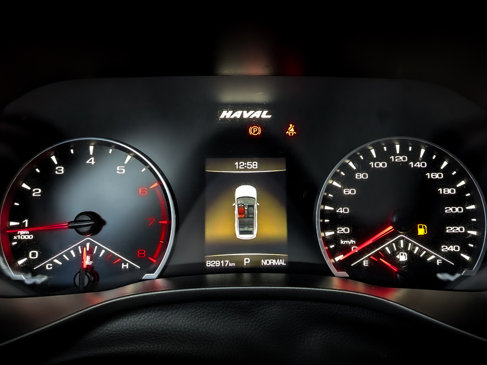 HAVAL Jolion с пробегом в автосалоне Форис Авто