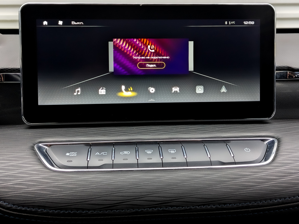 HAVAL Jolion с пробегом в автосалоне Форис Авто