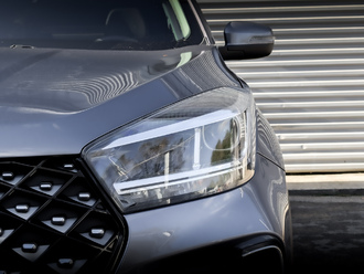 Chery Tiggo 4 Pro с пробегом в автосалоне Форис Авто