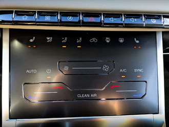 Chery Tiggo 4 Pro с пробегом в автосалоне Форис Авто