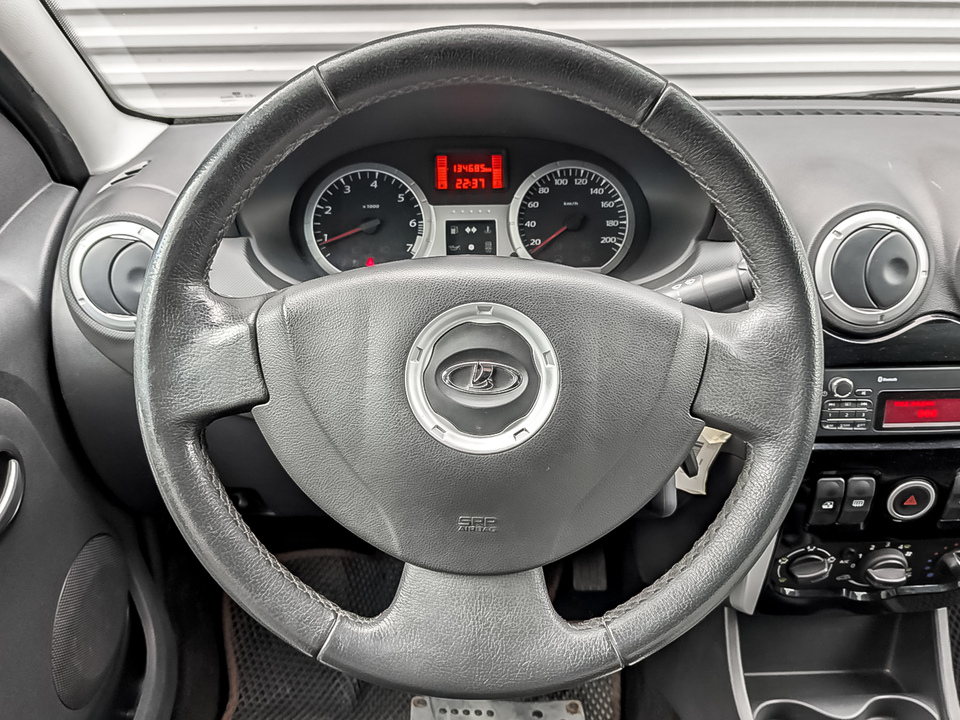 Lada Largus с пробегом в автосалоне Форис Авто