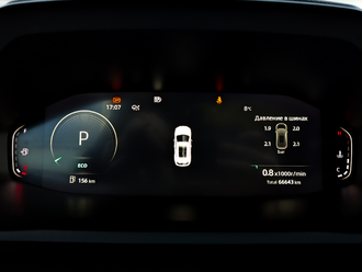 Changan CS55 Plus с пробегом в автосалоне Форис Авто