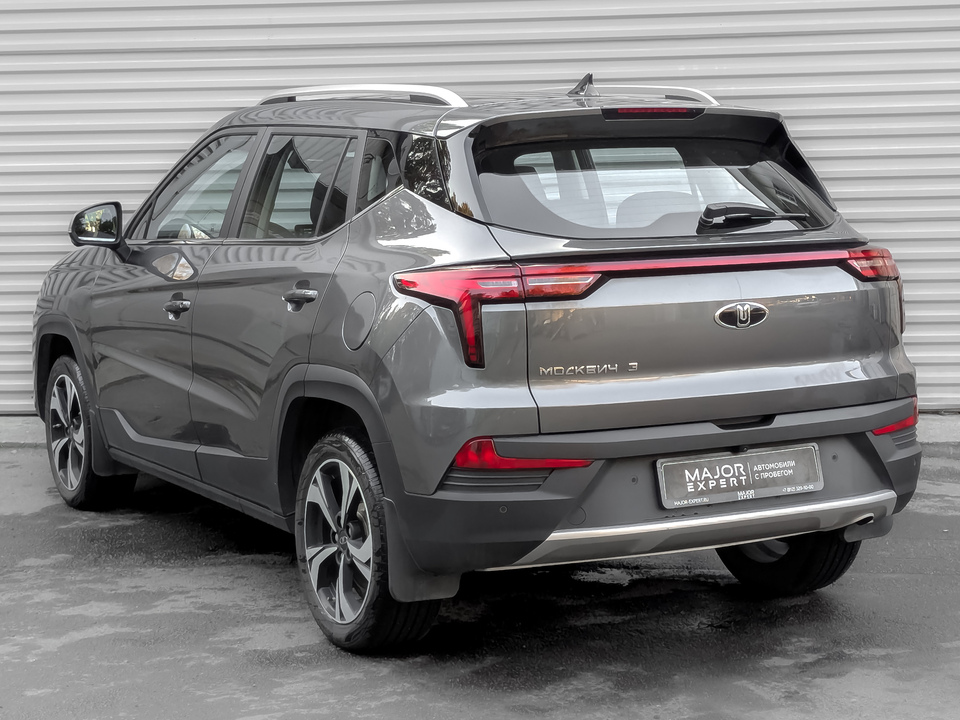 Москвич 3 с пробегом в автосалоне Форис Авто