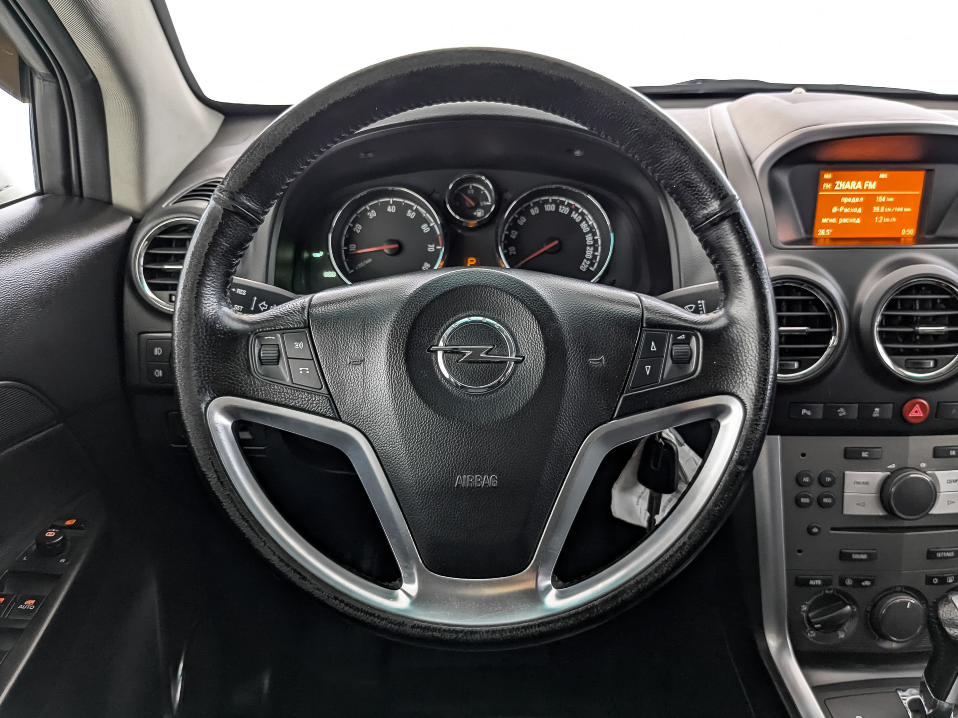 Opel Antara