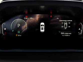 Changan CS55 Plus с пробегом в автосалоне Форис Авто