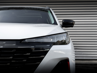 Changan CS55 Plus с пробегом в автосалоне Форис Авто