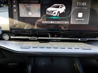 Changan CS55 Plus с пробегом в автосалоне Форис Авто