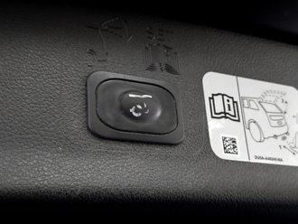 Kuga II
