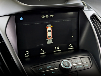 Kuga II