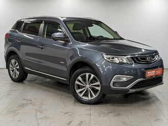 фото Geely Atlas 2020