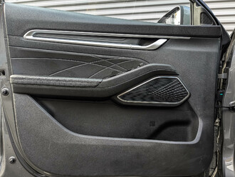 Geely Emgrand 7 II с пробегом в автосалоне Форис Авто
