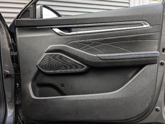 Geely Emgrand 7 II с пробегом в автосалоне Форис Авто