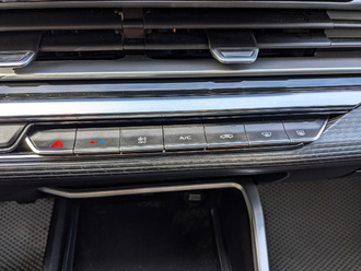Geely Emgrand 7 II с пробегом в автосалоне Форис Авто