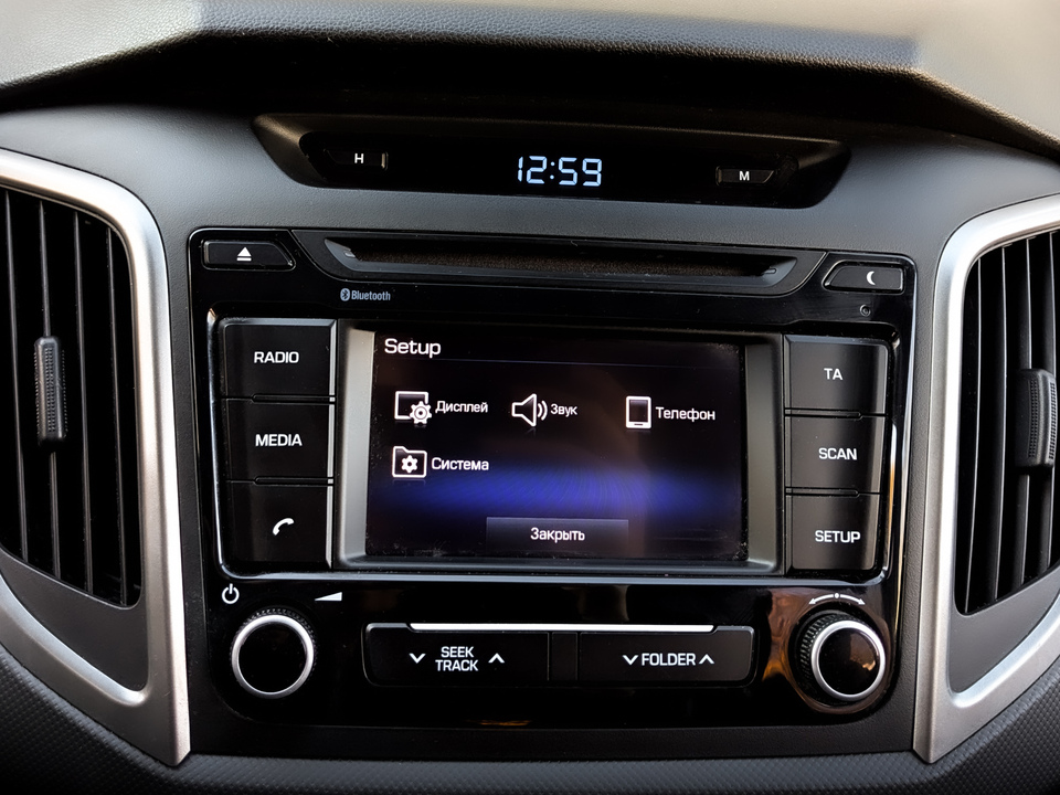 Hyundai Creta с пробегом в автосалоне Форис Авто