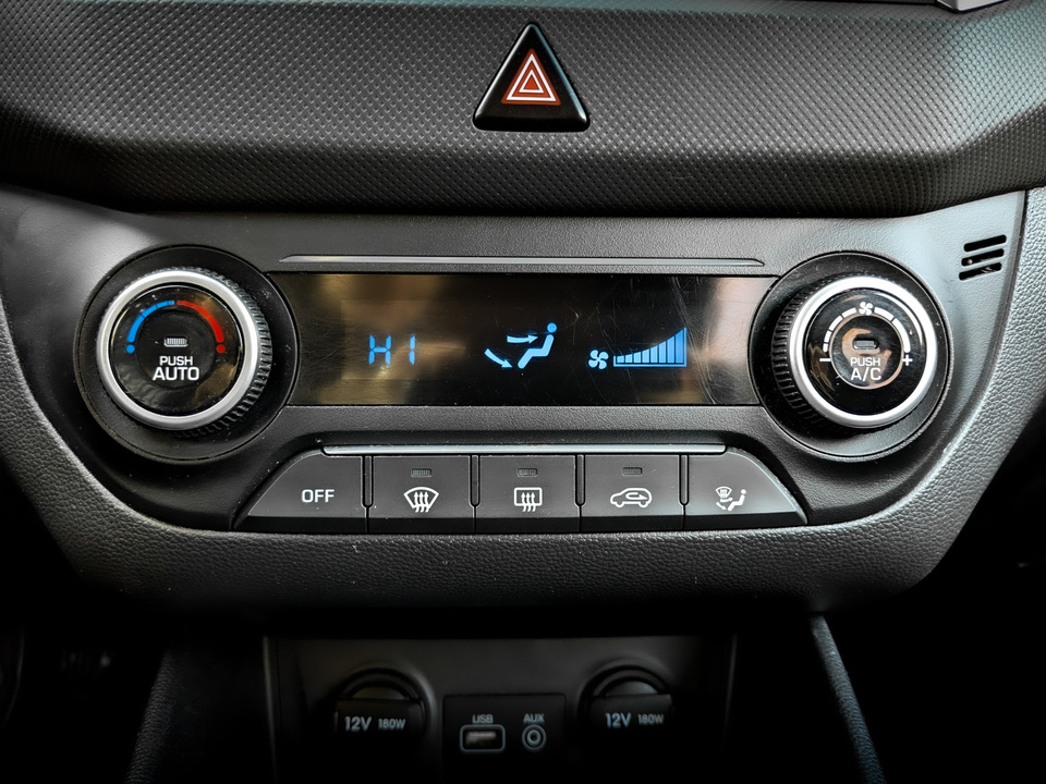 Hyundai Creta с пробегом в автосалоне Форис Авто