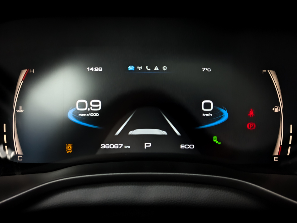 HAVAL Jolion с пробегом в автосалоне Форис Авто