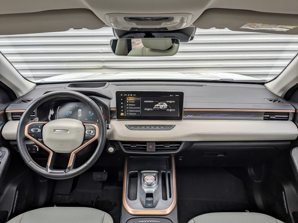 HAVAL Jolion с пробегом в автосалоне Форис Авто