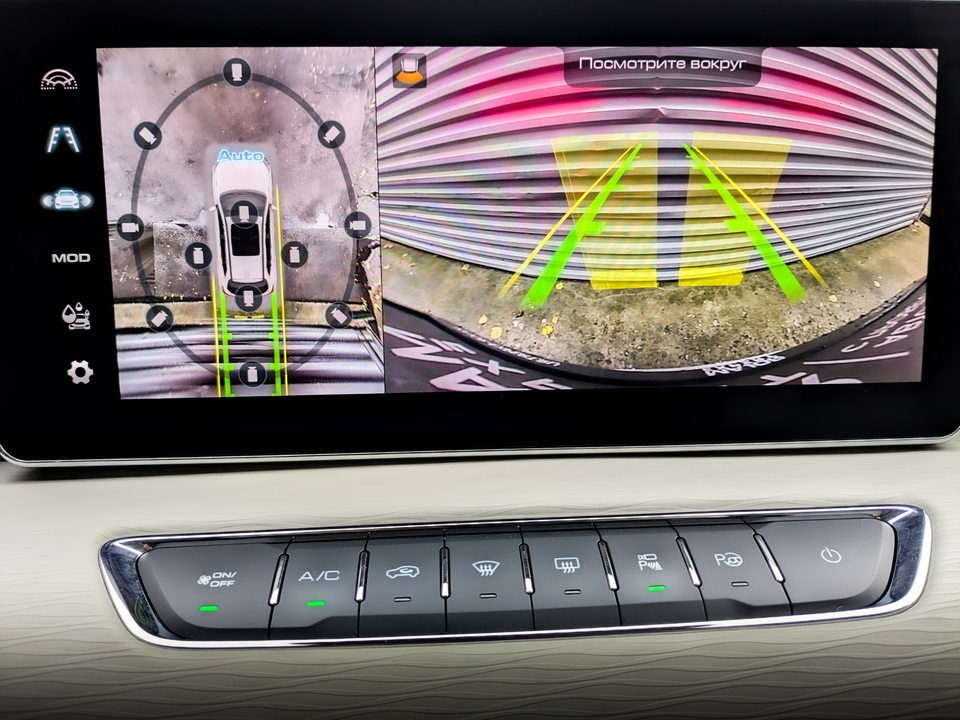 HAVAL Jolion с пробегом в автосалоне Форис Авто