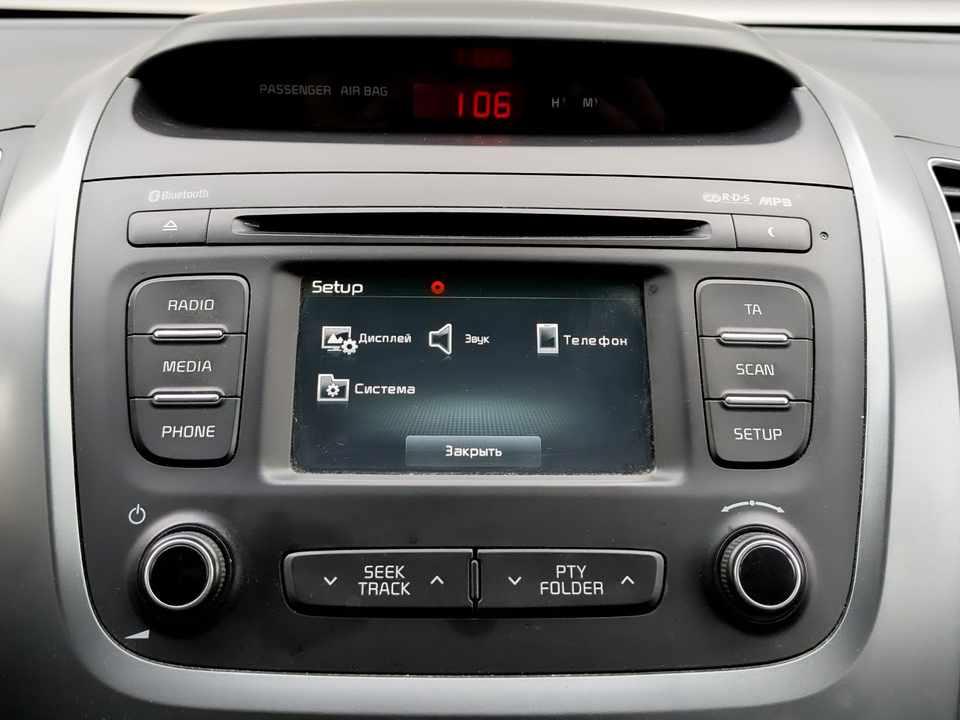 Kia Sorento с пробегом в автосалоне Форис Авто