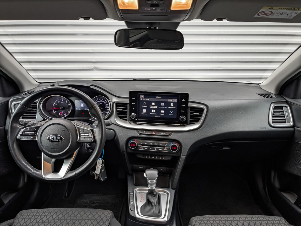 Kia Ceed с пробегом в автосалоне Форис Авто