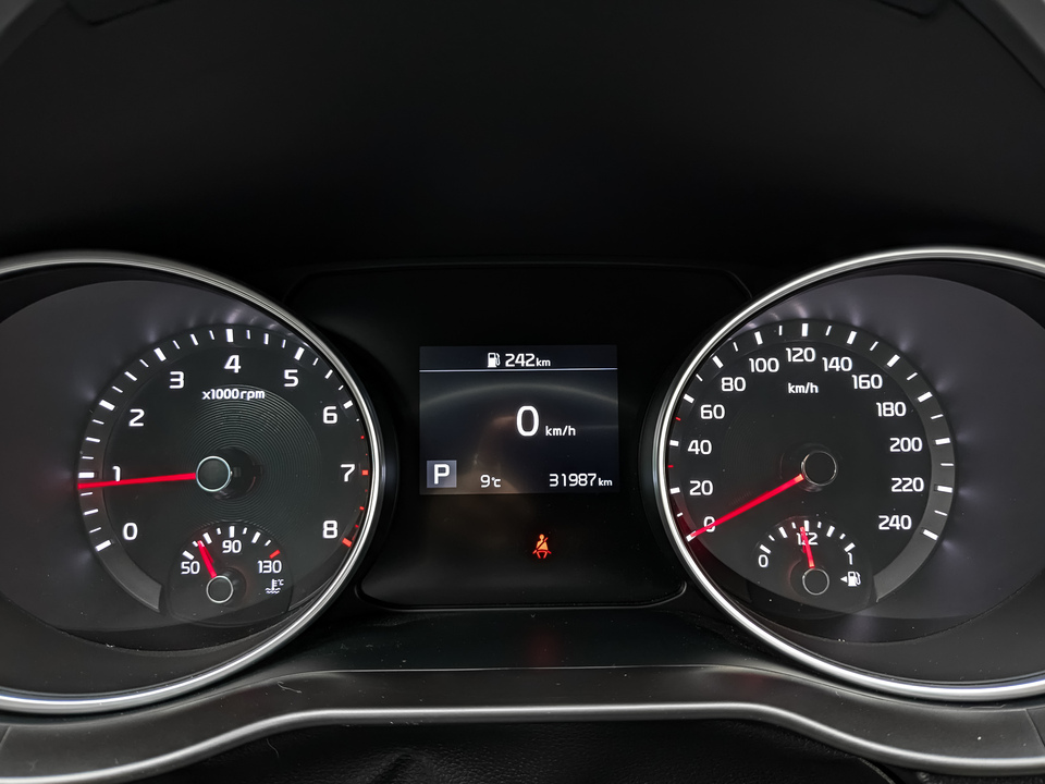 Kia Ceed с пробегом в автосалоне Форис Авто