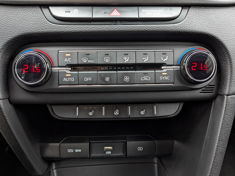 Kia Ceed с пробегом в автосалоне Форис Авто