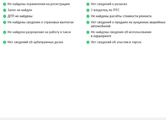 фото Jeep Grand Cherokee IV (WK2) 2018