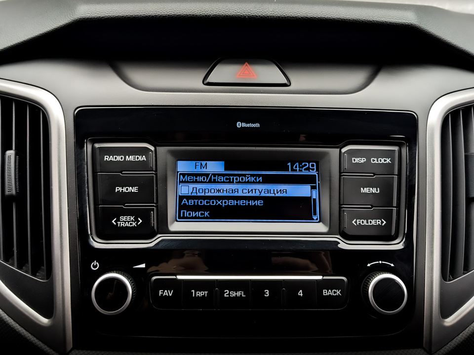 Hyundai Creta с пробегом в автосалоне Форис Авто