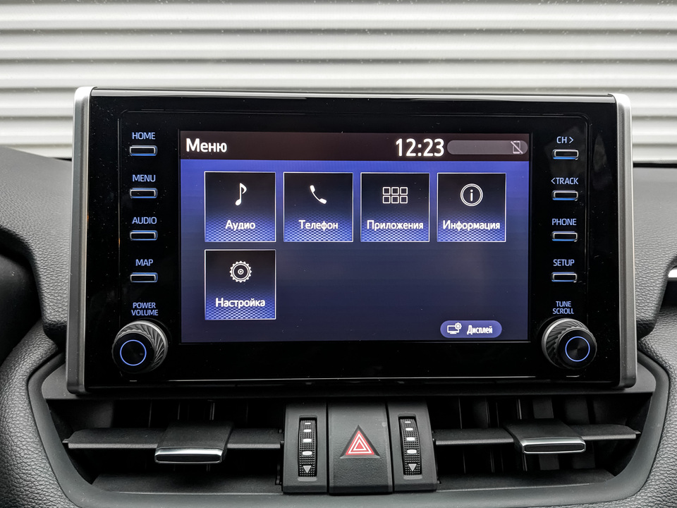 Toyota Rav-4 с пробегом в автосалоне Форис Авто