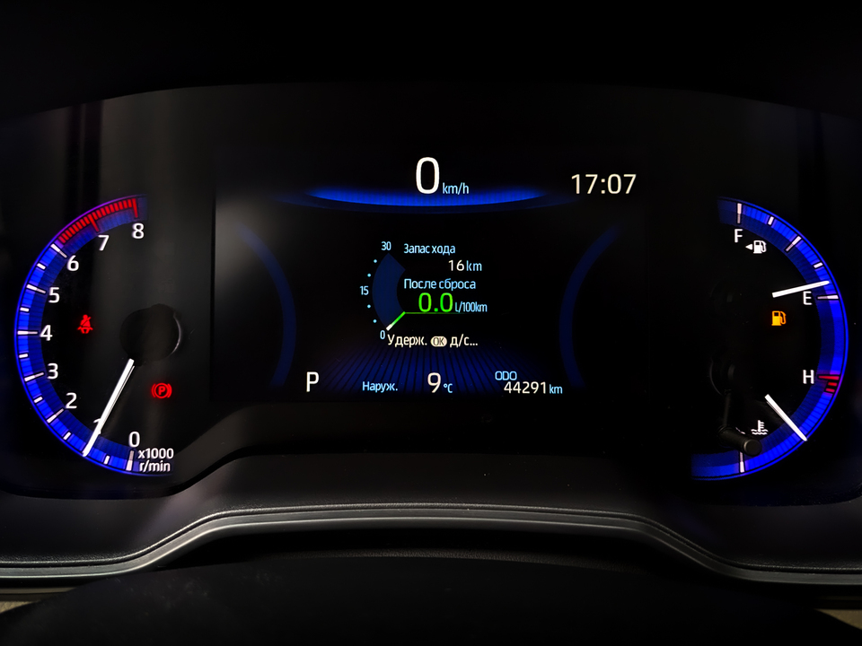 Toyota Corolla с пробегом в автосалоне Форис Авто