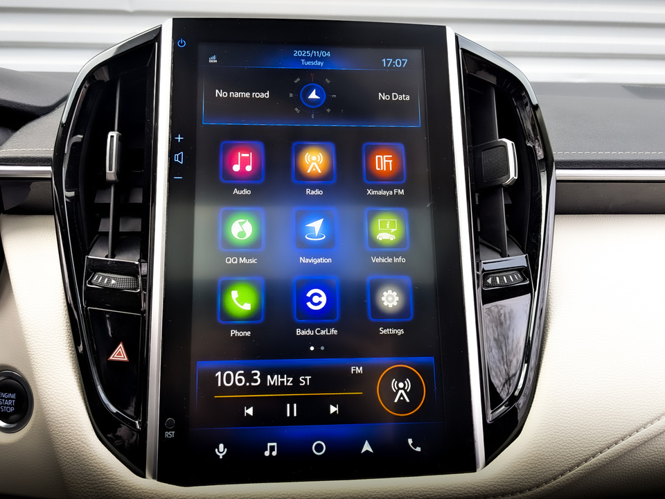 Toyota Corolla с пробегом в автосалоне Форис Авто