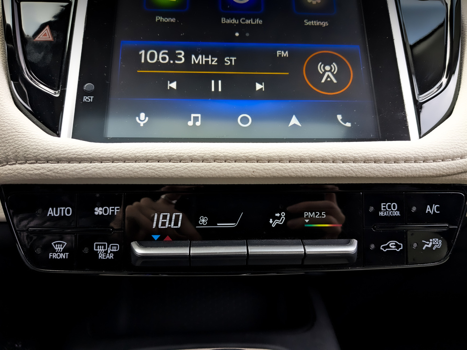 Toyota Corolla с пробегом в автосалоне Форис Авто