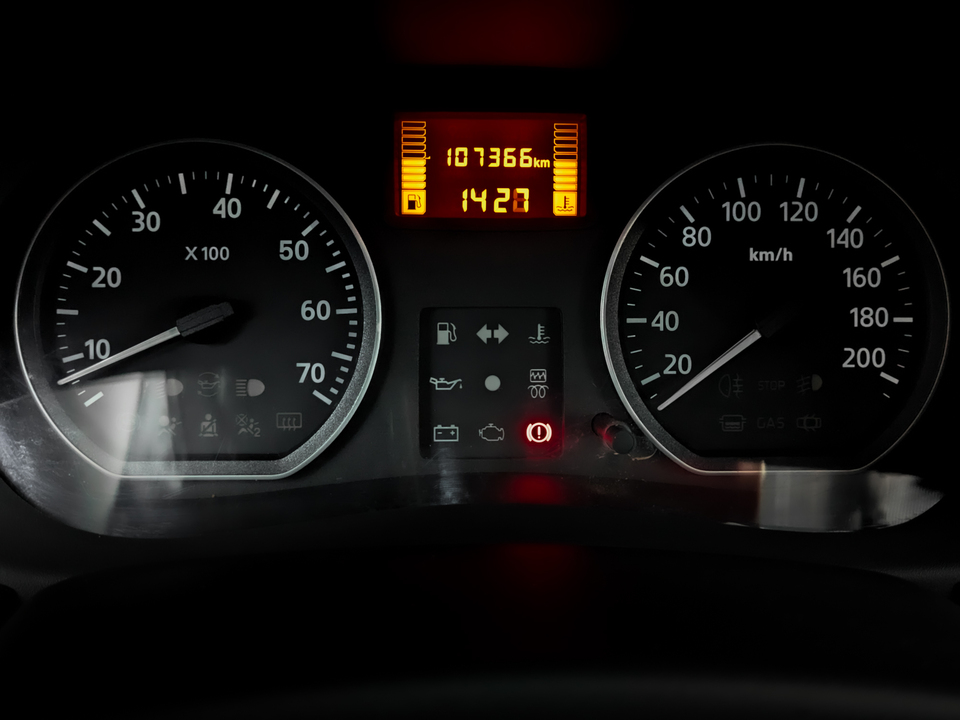 Renault Sandero с пробегом в автосалоне Форис Авто