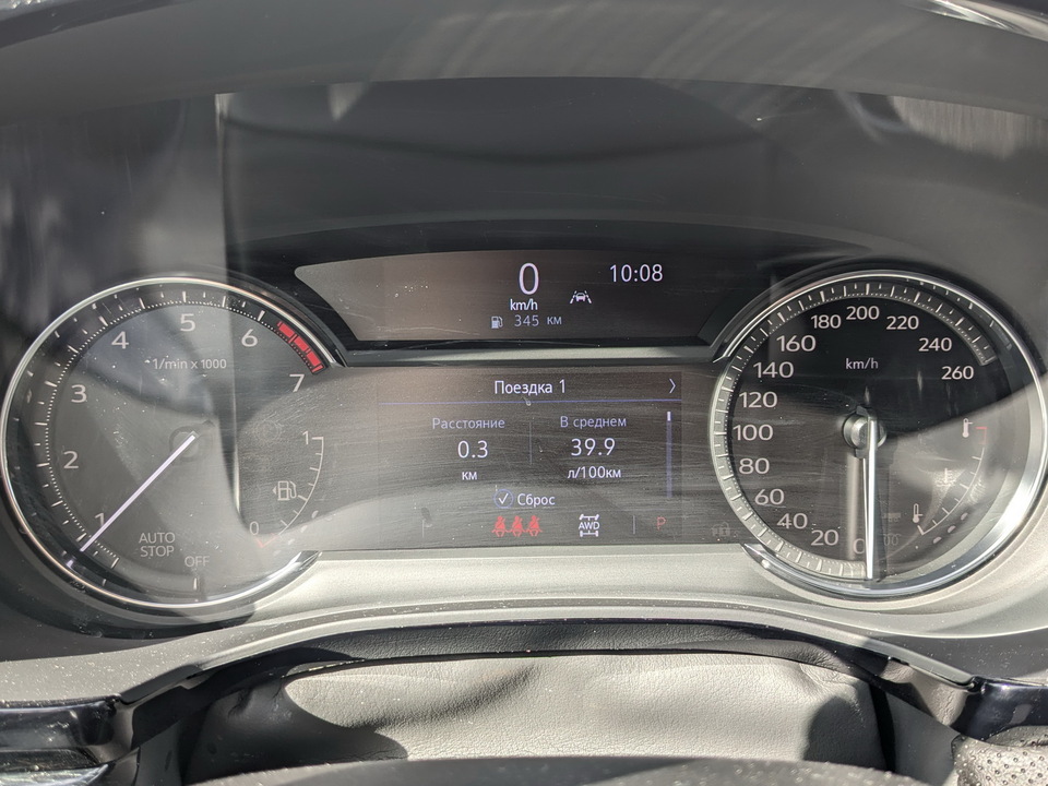 Cadillac XT5 с пробегом в автосалоне Форис Авто